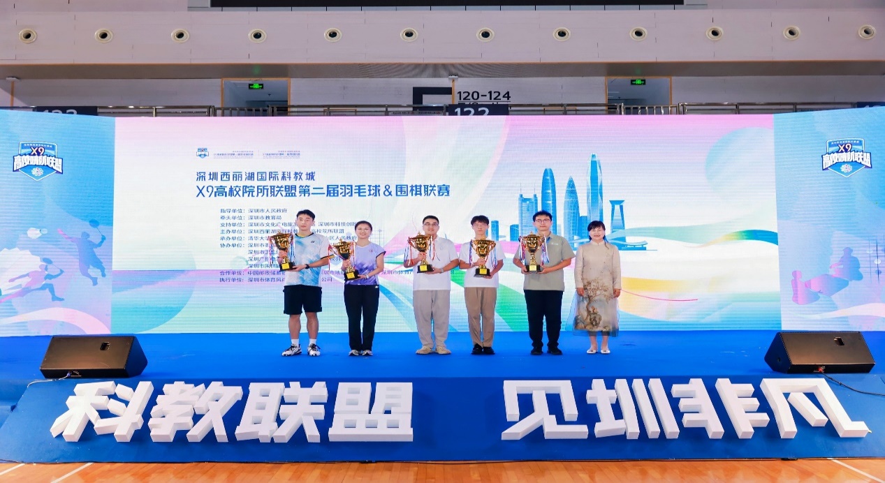 扎金花游戏