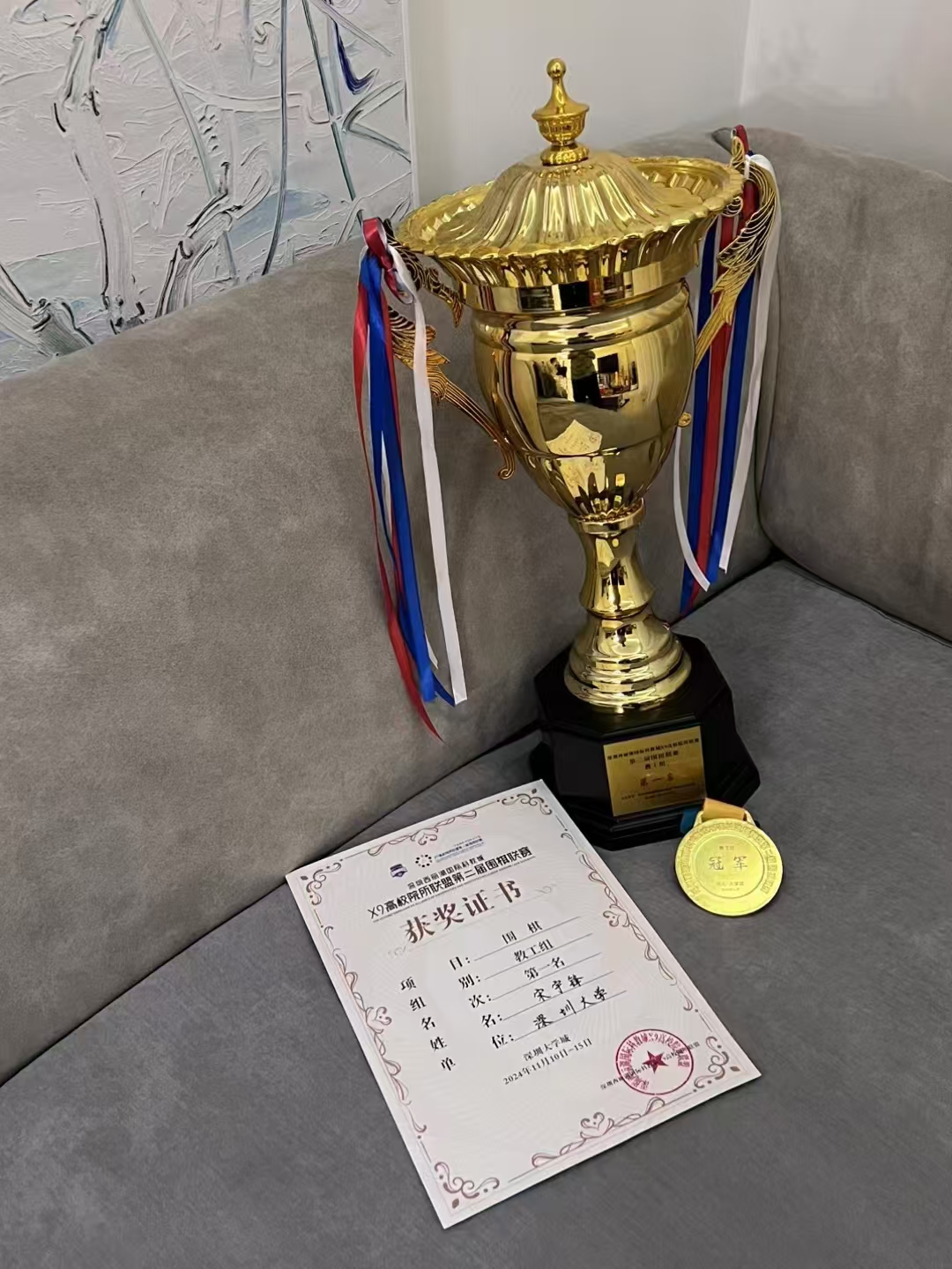 扎金花游戏