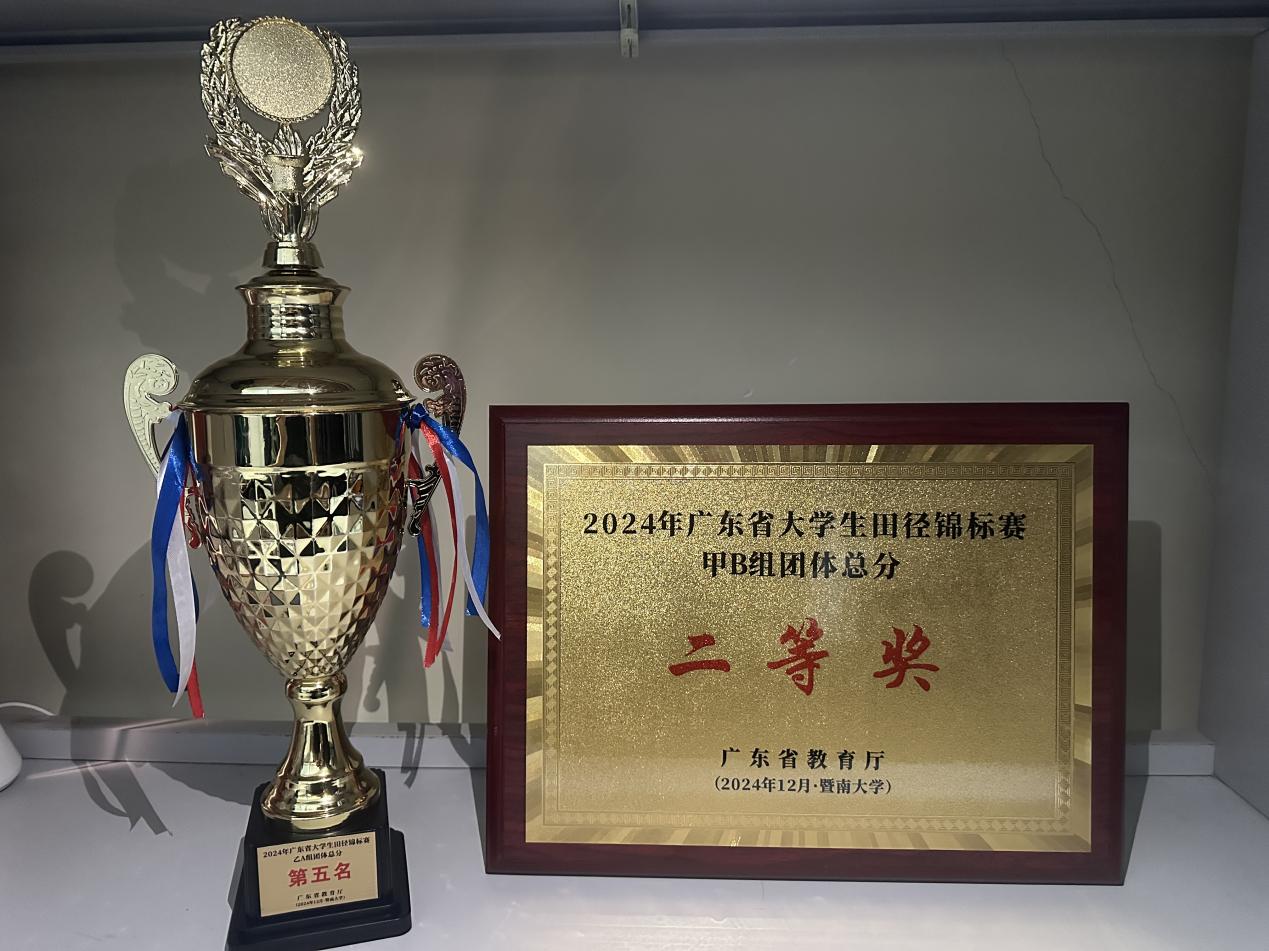 扎金花游戏