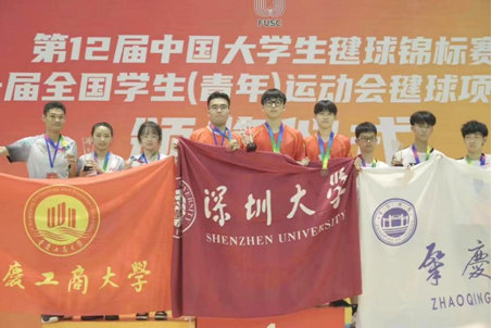 扎金花游戏
