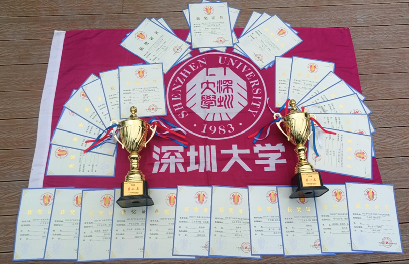 扎金花游戏