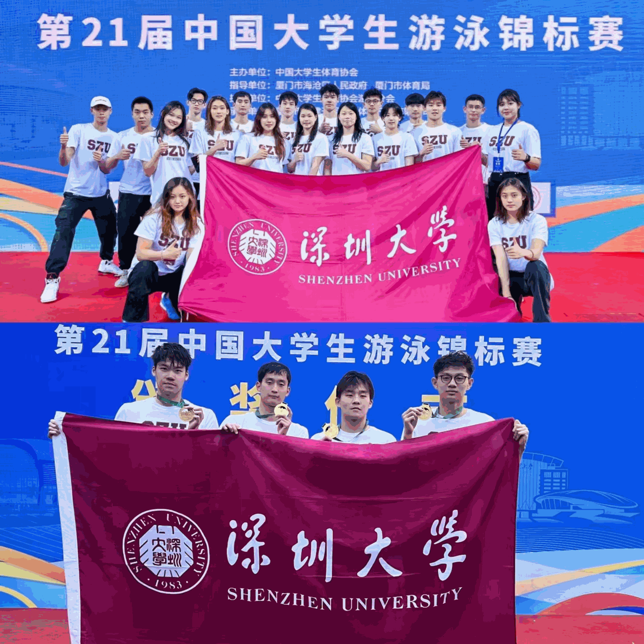 扎金花游戏