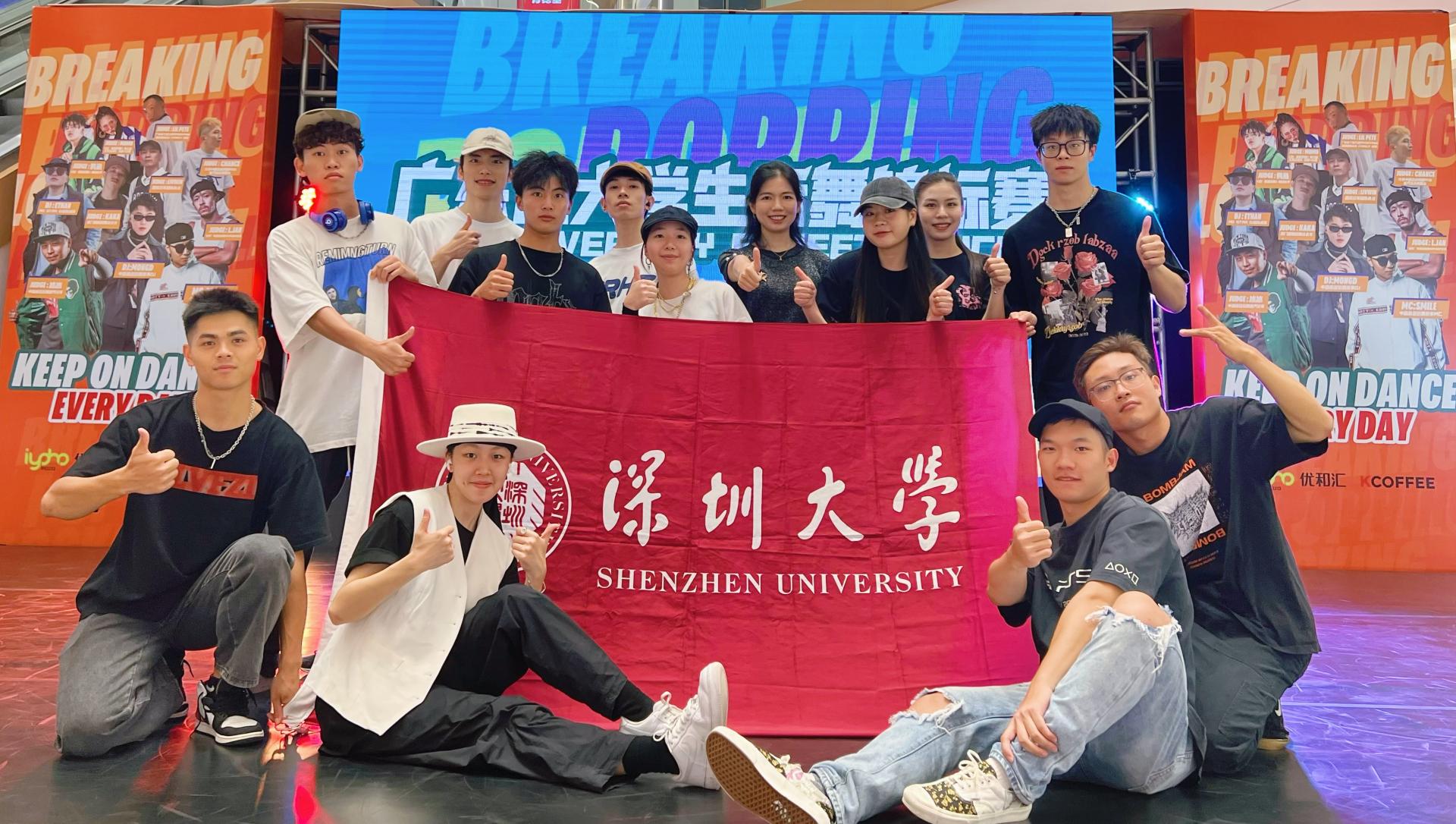 扎金花游戏